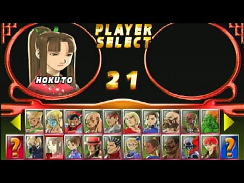 Street Fighter EX2 | Hokuto