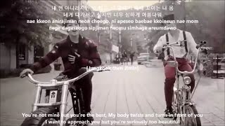 BTS 방탄소년단 War of Hormone MV+Lyrics [Hangul, Romanization, English Translations]