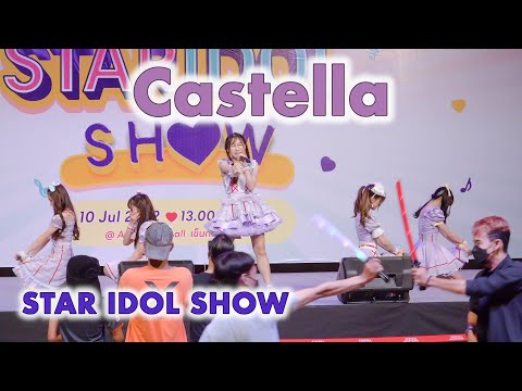 Castella - Full Stage [2022.07.10 STAR IDOL SHOW] 4K