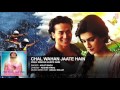 Chal Wahan Jaate Hain Full AUDIO Song   Arijit Singh   Tiger Shroff, Kriti Sanon   T Series   YouTub