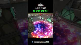 유튜브 썸네일