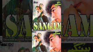 Download lagu Surmai badlon k peechy, waris baig ,song cover by Shahid Abbas mp3 Download lagu Surmai badlon k peechy, waris baig ,song cover by Shahid Abbas mp3