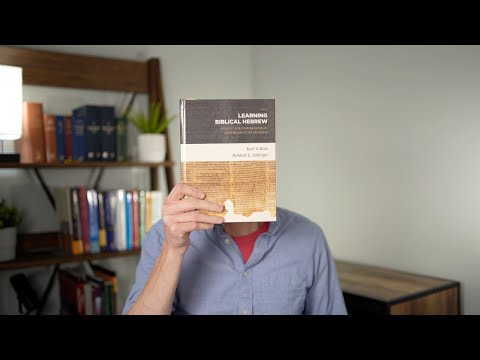 Best Book for Learning Hebrew | Learning Biblical Hebrew by Kutz and Josberger