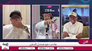 الجماز: النصر لم يقصر في مواجهة الهلال المستسلم
