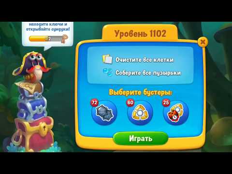 Fishdom deep dive gameplay level 1102