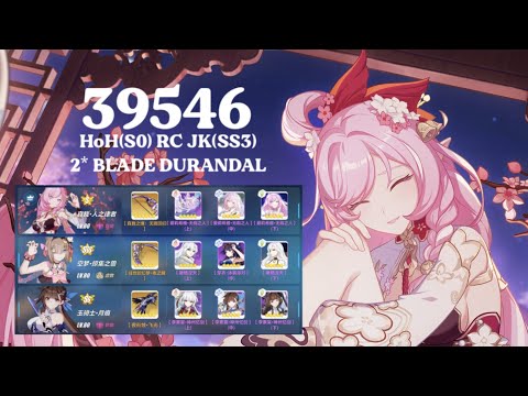 memorial arena EX - SSS husk nihilus 39546 (HoH S0/RC/JK SS3) ✦ honkai impact 6.5