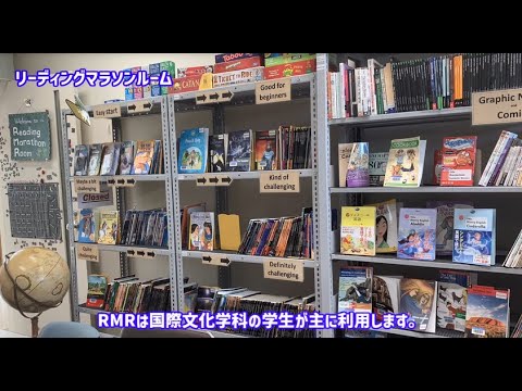 看護学科 岩手県立大学紹介動画　～ＣＡによる短期大学部棟のご紹介～