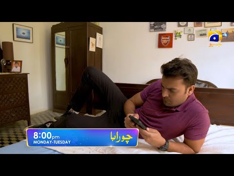 Chauraha Episode 32 Promo | Monday at 8:00 PM only on Har Pal Geo
