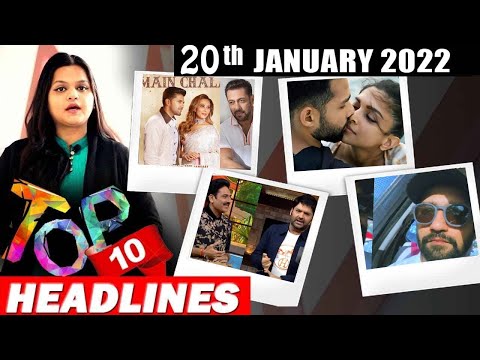 Top 10 Big News of Bollywood |20th January 2022| Deepika Padukone, Vicky Kaushal, Kapil Sharma