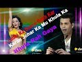 Is Ladki Ka Dance Dekh Kar Karan Johar Ka Muh Khula Ka Khula Reh Gaya