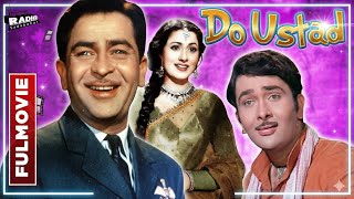 Download lagu Do Ustad (1959) | Raj Kapoor, Madhubala | Classic Bollywood Action Drama Full Movie | Old Hindi Film mp3 Download lagu Do Ustad (1959) | Raj Kapoor, Madhubala | Classic Bollywood Action Drama Full Movie | Old Hindi Film mp3
