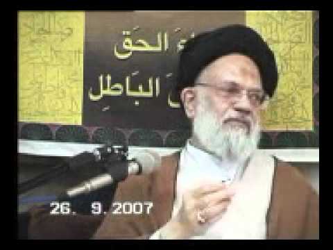 ⁣محاضرة سماحة السيد الحائري -۱۳ رمضان ۱٤۲۸ - القسم الاول