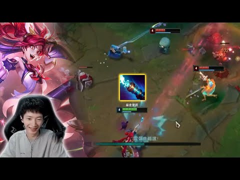 How this JINX make Challenger SUFFER