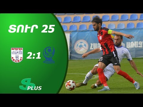 APL, Matchday 25 FC Ararat Yerevan - FC Banants Yerevan 2-1