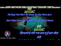 Mera Man Tera Pyasa Karaoke With Scrolling Lyrics Eng. & हिंदी