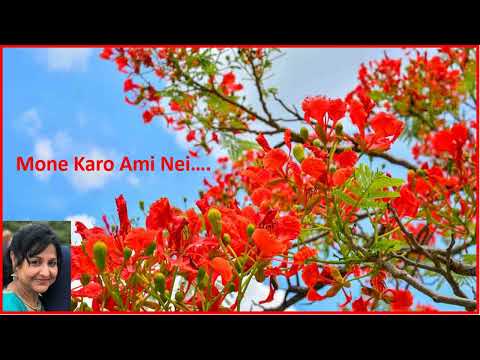 Mone Karo Ami Nei Basanta Ese Geche: Cover Song by Sandhya