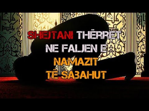 Shejtani e thërret për namaz të Sabahut ᴴᴰ