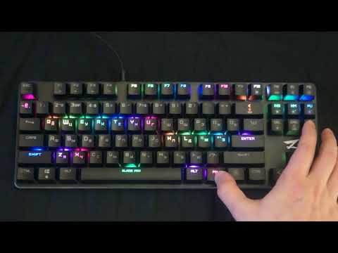 Клавиатура ZET Blade PRO - подсветка