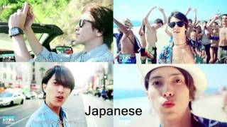 Yamashita Tomohisa Your Step Jap&English version