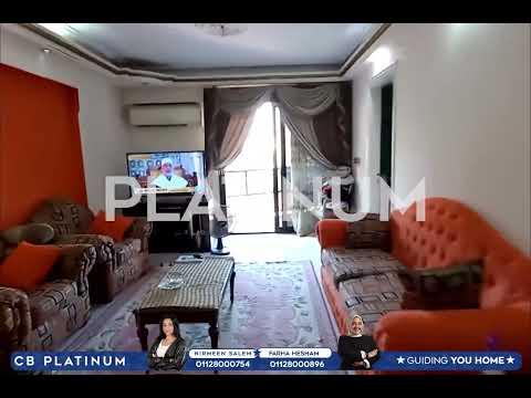 صورة مصغرة لفيديو العقار