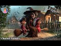 Horror Story In Urdu Chorail Pothdro Moral Story Animated Cartoon Bedtime Magical Urdu Kahani