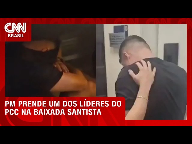 Polícia Militar prende apontado como líder do PCC no Guarujá, litoral de SP | CNN NOVO DIA