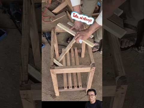 วิธีทำโต๊ะเล็กๆน่ารักๆ #โต๊ะวางของ #ช่างไม้ #idea #diy