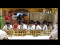 Eh Doye Naina Mat Chuho Bhai Rai Singh Ji 17 April 2018