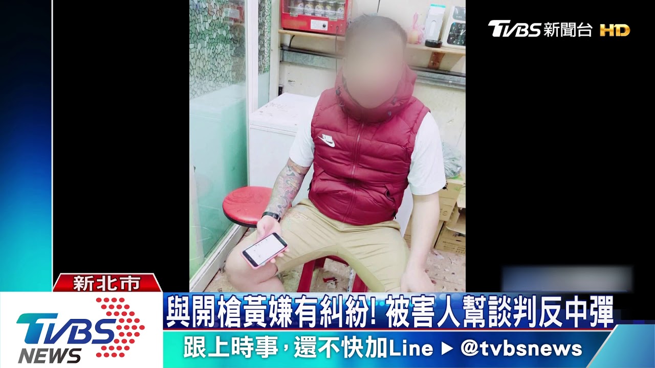 「等等他會來」 替女友談3萬債務 男中埋伏