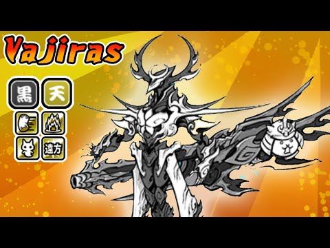 Battle Cats | Akechi Mitsuhide | New Sengoku Wargod 13.4 (Review)