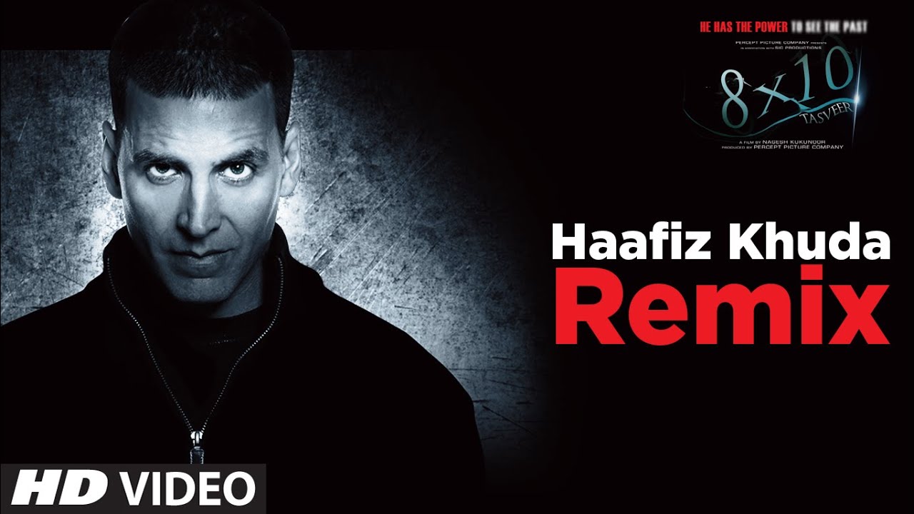 Haafiz Khuda (Remix) Lyrics | 8×10 Tasveer | Tulsi Kumar, Mohit Chauhan | Salim Sulaiman
