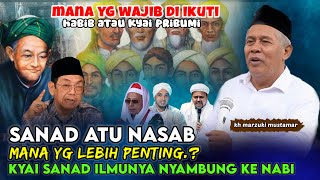 Download lagu KH MARZUKI MUSTAMAR TERBARU| NASAB ATAU SANAD ILMU | MANA YG WAJIB PENTING DI IKUTI WARGA NU mp3 Download lagu KH MARZUKI MUSTAMAR TERBARU| NASAB ATAU SANAD ILMU | MANA YG WAJIB PENTING DI IKUTI WARGA NU mp3