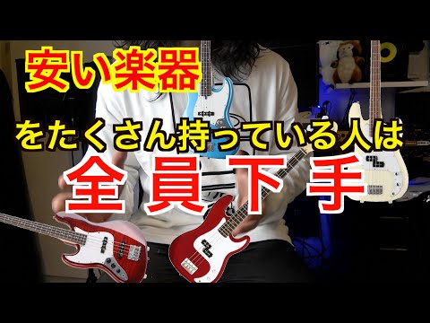 ジャック・スタインバーガーについて詳しく解説