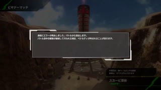 [FPS] シドのライブ！ボーダーブレイク #1
