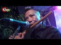 OM MAHARAJA Live MBATEGEDE DO A PENGANTIN