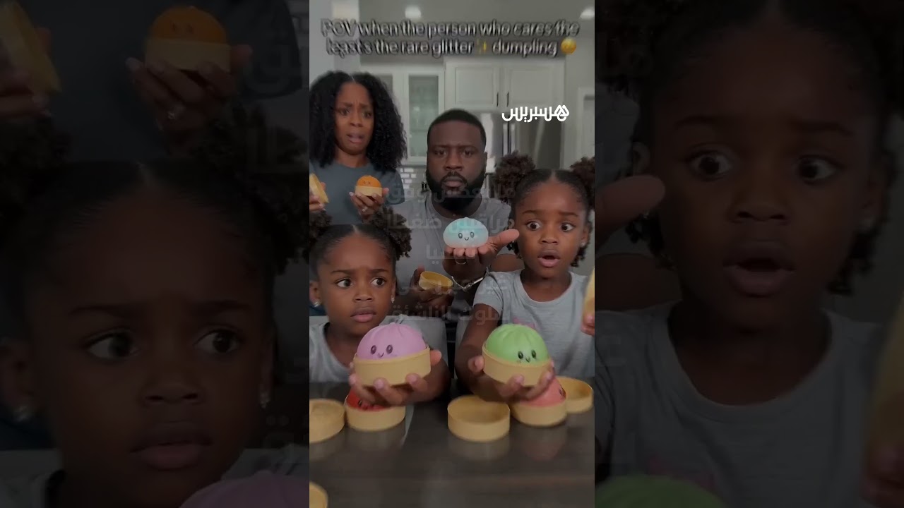 بين الألوان الجذابة والملمس المرن.. لعبة "Squishy Dumplings" تتحول إلى قضية مثيرة للقلق الصحي thumbnail