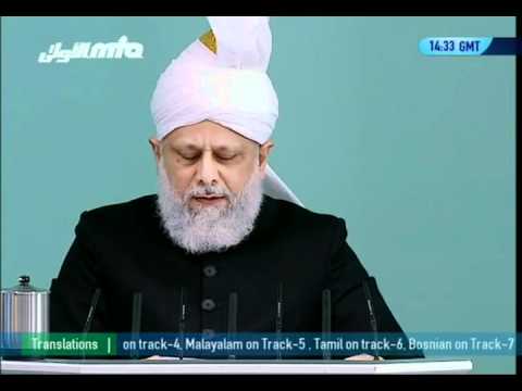 (English) Friday Sermon 21st January 2011 "Honour of the Holy Prophet(saw) and blasphemy law"