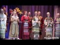 Играй гармонь в Иваново 2014 - Гала концерт 