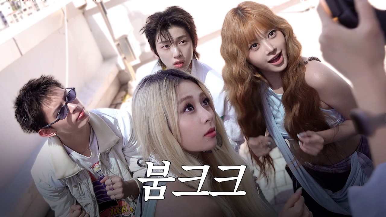 붐팔라 도전하실? | LE PLAY