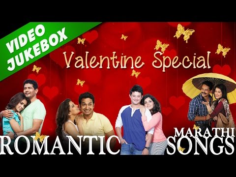 Best Romantic Marathi Songs Collection - Love Is In The Air | Valentine Special Love Songs Video