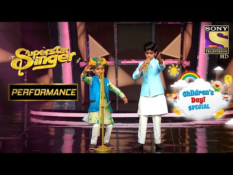 Duo का 'Haanikaarak Bapu' पे ज़ोरदार Performance | Superstar Singer | Children's Day Special