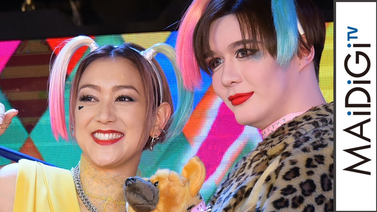 ハーレイ・クインの華麗なる覚醒 BIRDS OF PREY