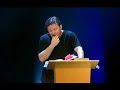 AN EXTRACT FROM THE RICKY GERVAIS 'ANIMALS' TOUR! RICKY TALKS ABOUT GAY ANIMALS!