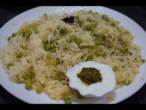 Matar Pulao Recipe | Matar Chawal | A Basic Recipe | By Yasmin Huma Khan Video
