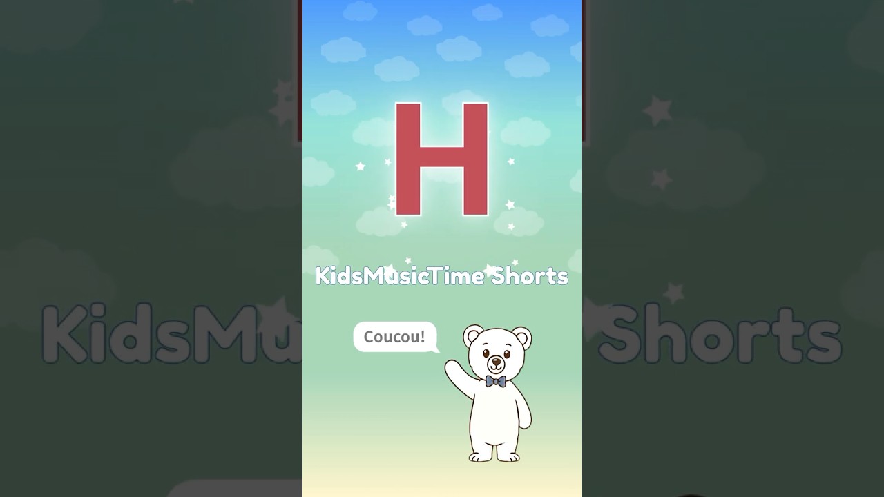 🇫🇷 ABC en Français – H 🔗 | H muet | ABC in French