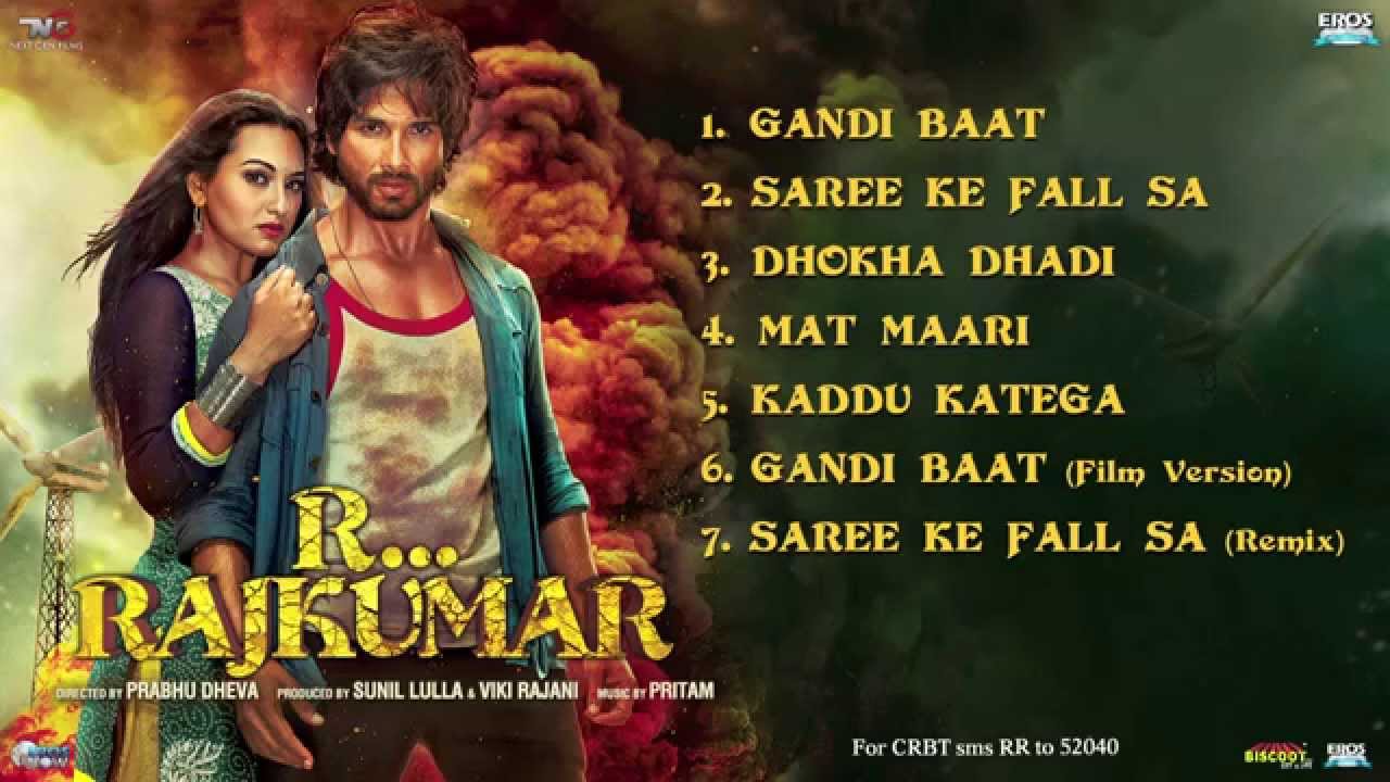 Mat Maari Lyrics  | R… Rajkumar | Shahid Kapoor, Sonakshi Sinha | Kunal Ganjawala, Sunidhi Chauhan | Pritam Chakraborty