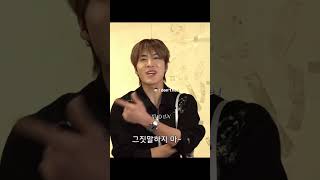 even her voice sound SO YOUNG 🥹 #theboyz #shorts