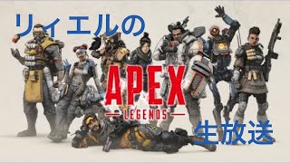 Apex Legends リハビリ 生放送