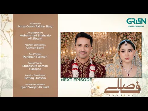Faaslay New Episode 19 Promo - Faaslay Upcoming Epi19 Teaser Review - Faaslay New Episode 19 Promo 