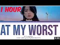 BTS Jungkook - At My Worst (1hour)